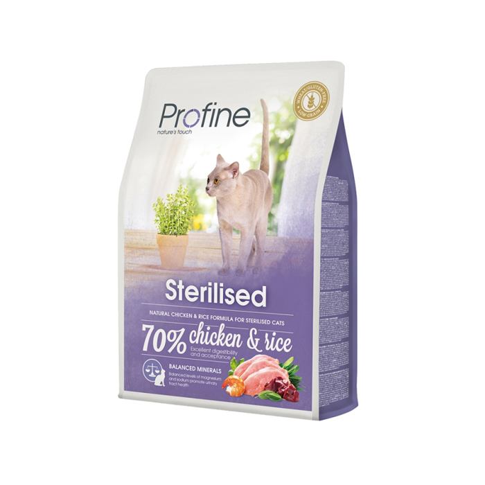Profine Xira Trofi Gtas Sterilized Kotopoulo & Ruzi  2Kgr